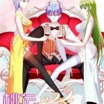 Tiểu Thần Nông Gặp Vận Đào Hoa