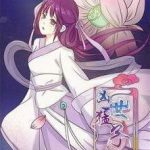 Tiểu thư phế vật trở nên mạnh mẽ