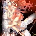 Tiểu Yêu Tinh Điều Giáo Bảo Điển