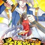 Tối Cường Hồn Phách