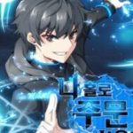 Tôi Là Người Chơi Thần Chú Đơn Độc