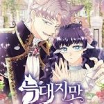 Tôi Là Sói, Nhưng Tôi Sẽ Không Làm Hại Em