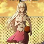 Tôi Sẽ Trở Thành Nữ Hoàng