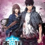 Tồn Tại Vĩnh Hằng