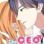 Tổng Tài Là Trai Thẳng