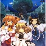 Touhou Sangetsusei: Oriental Sacred Place