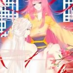 Trẫm Quyết Định Giải Tán Hậu Cung