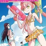 Trò chơi địa đàng