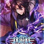 Trò Chơi Này Cũng Quá Chân Thật Rồi !