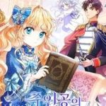 Trở Thành Cứu Tinh Của Nhân Vật Chính