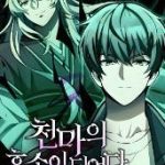 Trở Thành Hậu Duệ Của Thiên Ma