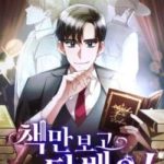 Trở Thành Siêu Diễn Viên Chỉ Bằng Việc Đọc Sách