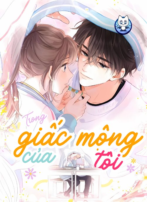 Trong Giấc Mộng Của Tôi