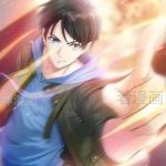 Trọng Sinh Cực Phẩm Tiên Đế