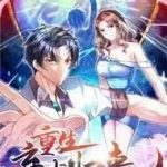 Trọng Sinh Khí Thiếu Quy Lai