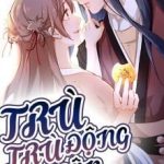 Trù Trù Động Nhân