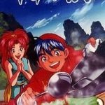 Trung Hoa Tiểu Đầu Bếp - Chuuka Ichiban