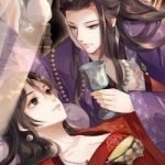 Trưởng Công Chúa Muốn Tạo Phản