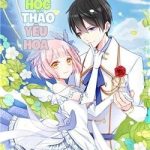 Trường Học Thảo Yêu Hoa