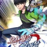 Trưởng Phòng Kim Tất Thắng