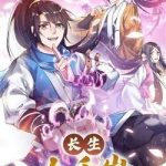 Trường Sinh Cửu Thiên Tuế