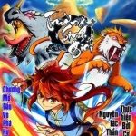 Trường Sinh Giới