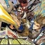 Trường Thành Thủ Vệ Quân