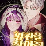 Truy Tìm Vương Miện