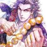 Truyện ngắn Trịnh Kiện Hòa