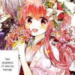 Tsuki ga Kirei Desu ne