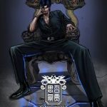 Tứ Phủ Xét Giả