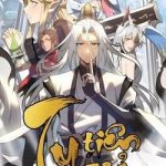 Tu Tiên Giả Cuối Cùng