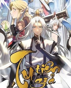 Tu Tiên Giả Cuối Cùng