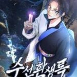 Tu Tiên Hoàn Sinh Ký: Chí Tôn Hồi Quy