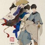 Tựa Thanh Âm Của Gió