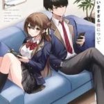 Danshi da to Omotteita Osananajimi to no Shinkon Seikatsu ga Umakuiki sugiru Kudan ni Tsuite