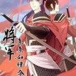 Tướng Quân Cấp Cấp Như Luật Lệnh