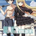 Uq Holder