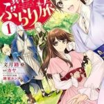 Two saints wander off in the different world