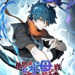 Thức Tỉnh Thành Sứa Nhưng Ta Vẫn Thật Siêu Thần