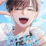 Diễn Viên Thiên Tài Mang Lại Bất Hạnh