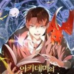 Thuần Thú Sư Thiên Tài