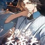 Hỗn Độn Thiên Đế Quyết