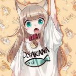 Uchi ni Neko ga Yattekita!