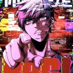 Các Người Toàn Là NPC!