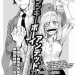 Unlucky Boy, Undead Girl (One Shot)