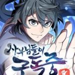 Sư Tôn Của Ta Luôn Dõi Theo