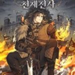 Chiến Binh Thôn Phệ Xác Chết