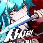 Thống Lĩnh Học Viện Chỉ Bằng Dao Sashimi