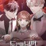 Người Chồng Thứ Hai Của Tôi